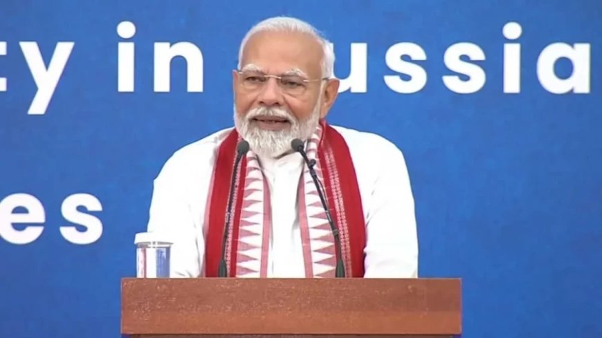 PM Modi Russia Visit: रूस को PM ने बताया सुख-दुख का साथी... भारतीय समुदाय को दी बड़ी खुशखबरी