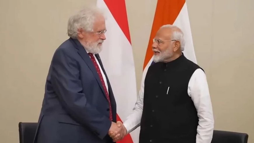PM Modi Austria Visit: PM मोदी को इस ऑस्ट्रियाई नोबेल विजेता ने बताया आध्यात्मिक शख्सियत, जानिए और क्या कहा