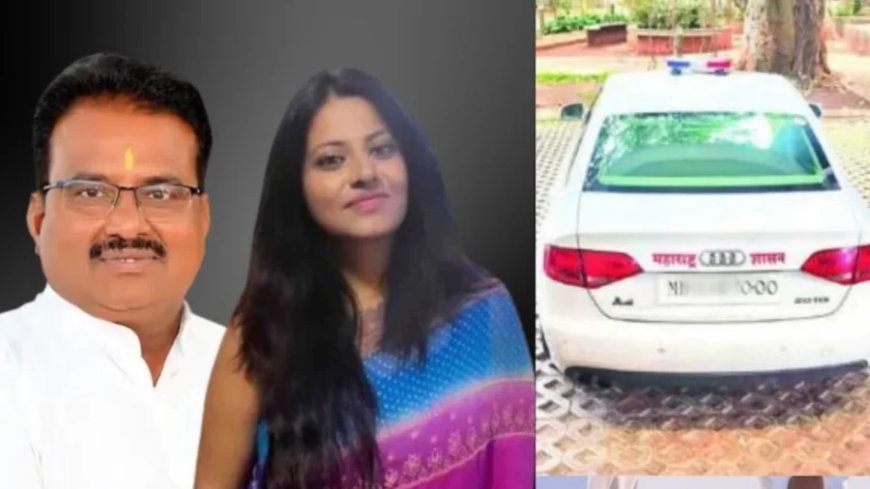 Pooja Khedkar News: तरह-तरह की डिमांड करने वाली IAS की मुश्किलें बढ़ीं, अब ऐक्शन की तैयारी