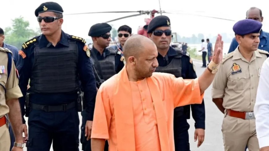 Uttar Pradesh News: देश के तमाम राज्यों को यूपी ने छोड़ा पीछे, हासिल की ये उपलब्धि; नीति आयोग ने जारी की रिपोर्ट