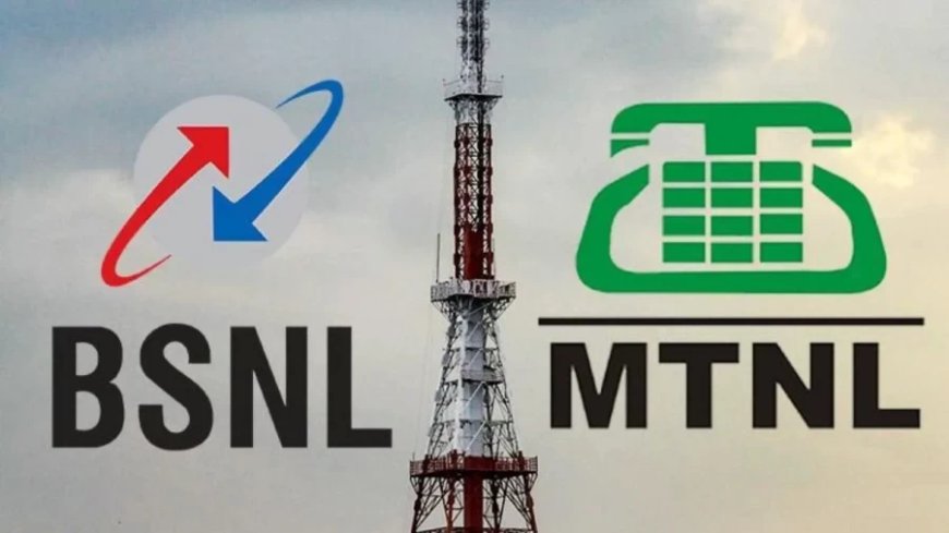 BSNL 4G News: सरकार अब BSNL को पूरी तरह से रिवाइव करने के मूड में, MTNL के को लेकर ये अहम जानकारी