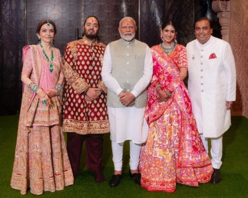 Anant-Radhika Wedding: अंबानी परिवार की शादी में कोड वाले रिस्टबैंड से मेहमानों को मिली एंट्री, जानें कैसे हुआ इस्तेमाल
