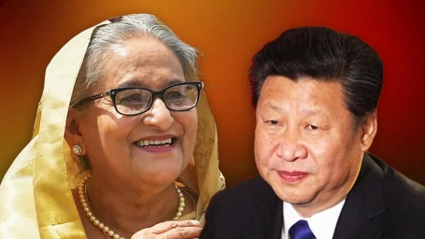 China-Bangladesh Relation: चीन का बांग्लादेश ने ठुकराया ‘लॉलीपॉप’? जिनपिंग का लटक गया मुंह!