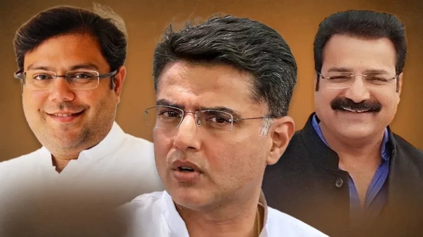 Sachin Pilot News: पहले दानिश, फिर प्रताप... सचिन पायलट राजस्थान में कौनसा समीकरण कर रहे सेट?