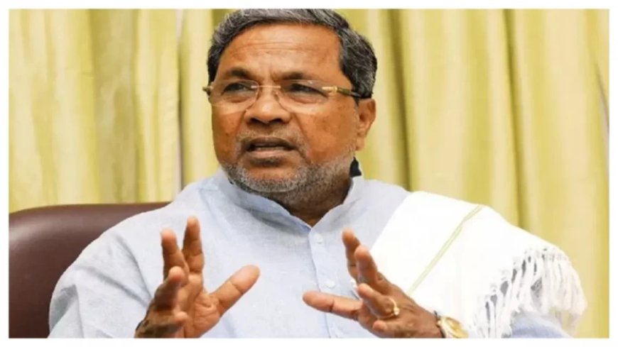 Karnataka Government: कर्नाटक में प्राइवेट नौकरियों में कुछ पदों पर मिलेगा 100 फीसदी आरक्षण, सरकार ने दी मंजूरी