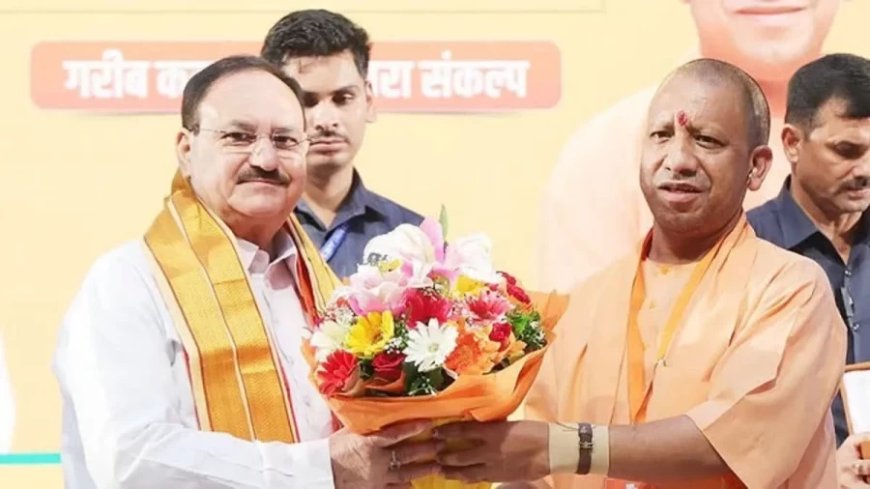 Uttar Pradesh Politics: भाजपा ने दिए उत्तर प्रदेश में बदलाव के संकेत, ऐसे नेताओं पर लटकी तलवार