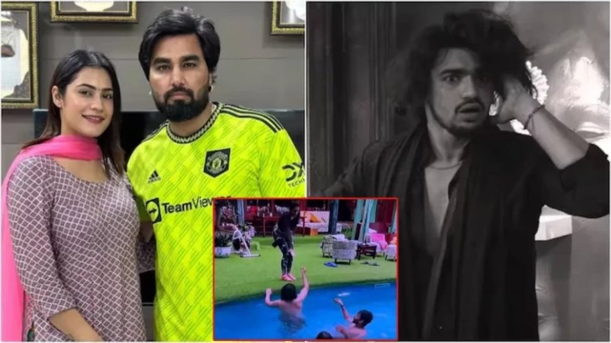 Bigg Boss OTT 3: विशाल संग थप्पड़ कांड के बाद पूल एरिया में मस्ती करती दिखीं कृतिका मलिक, देखकर भड़के लोग