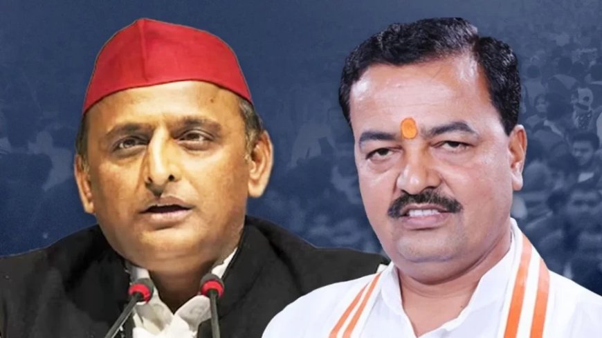 Uttar Pradesh Politics: 100 लाओ, सरकार बनाओ... केशव का नाम लिए बिना अखिलेश यादव का खुला ऑफर