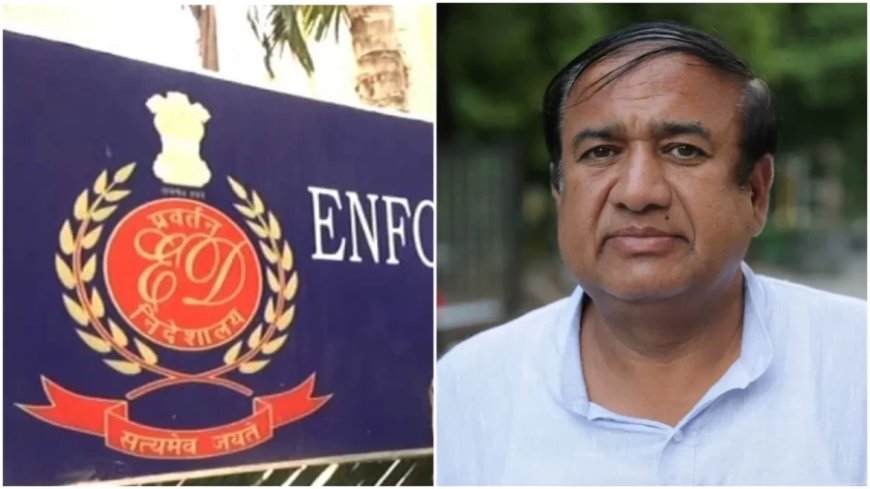 Surendra Pawar: ईडी ने किया हरियाणा कांग्रेस के विधायक को गिरफ्तार, धन शोधन मामले में हुई है गिरफ्तारी