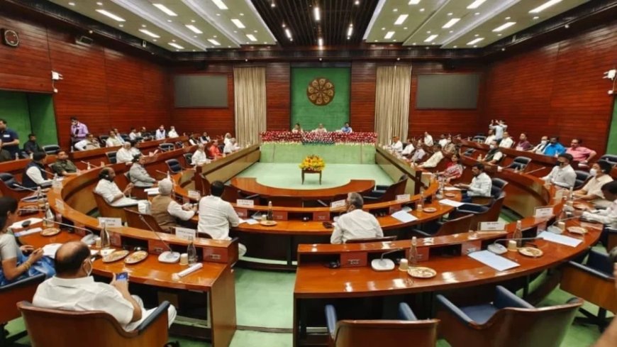 Budget Session 2024: आज बजट सत्र से पहले होगी सर्वदलीय बैठक, TMC नहीं होगी शामिल