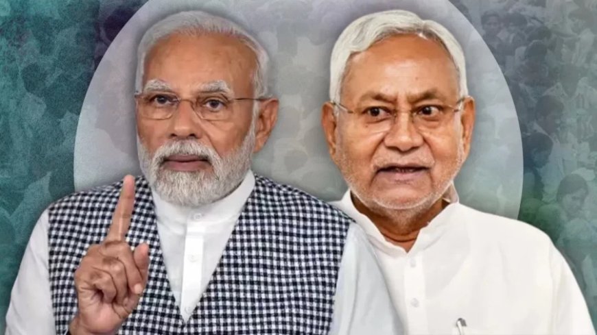 Parliament Monsoon Session: बिहार को नहीं मिलेगा विशेष राज्य का दर्जा, जानें राज्य वित्त मंत्री ने क्या वजह बताई