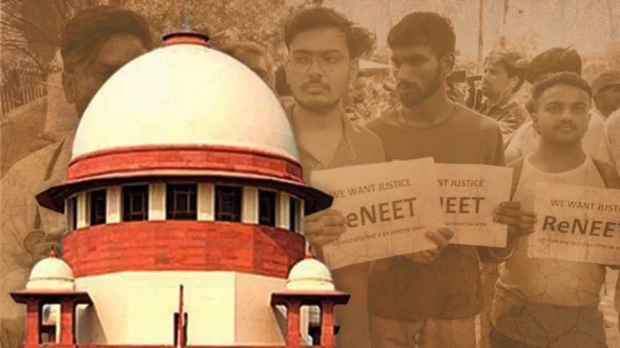 NEET UG Exam: सुप्रीम कोर्ट का NEET-UG पर फाइनल फैसला, एग्जाम नहीं होगा कैंसिल