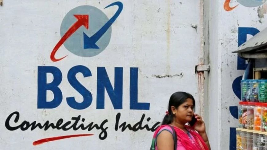 Union Budget 2024: BSNL के पलटेंगे दिन, टेलीकॉम सेक्टर के लिये सरकार ने खोला खजाना, 1.28 लाख करोड़ रुपये का आवंटन