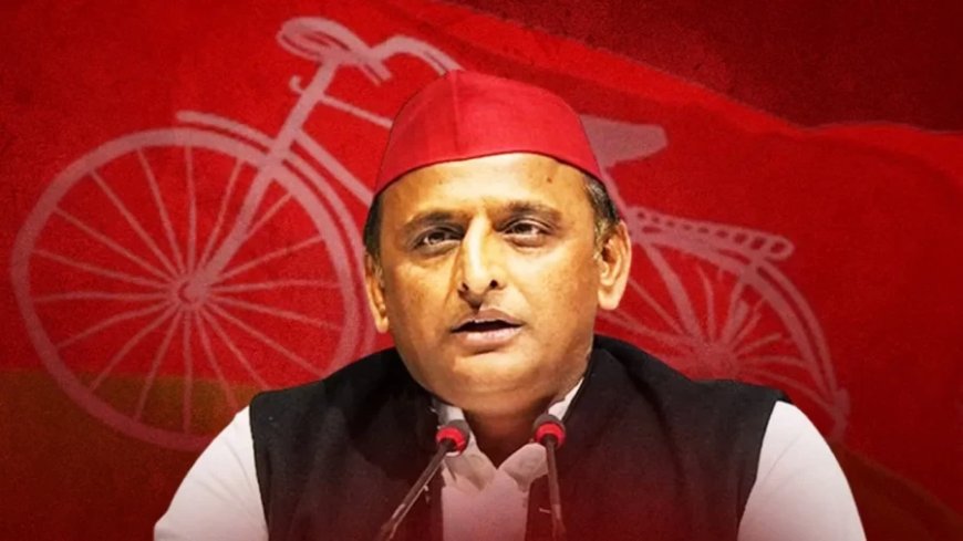 Union Budget 2024: दिल्ली को लखनऊ ने नाराज कर दिया, इसलिए बजट से यूपी गायब... अखिलेश का तंज
