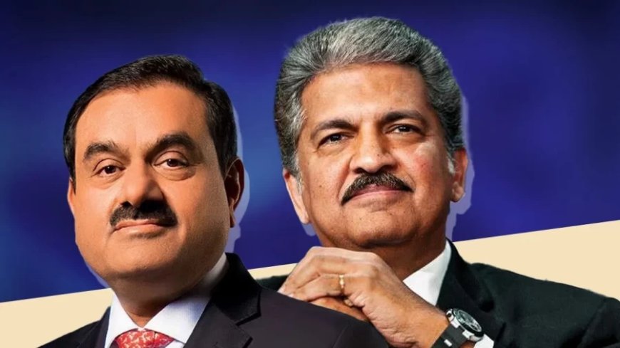 Business News: आज 80 कंपनियां पेश करेंगी तिमाही नतीजे, लिस्ट में अडानी से लेकर महिंद्रा तक का नाम
