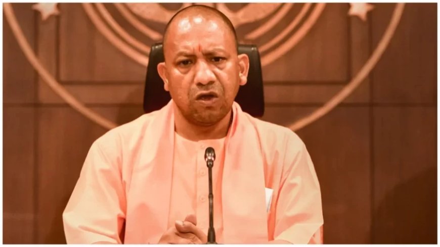 Uttar Pradesh News: विधायकों से अफसरों की 'मनमानी' पर बोले सीएम योगी, 'सबूत तो लाओ...'