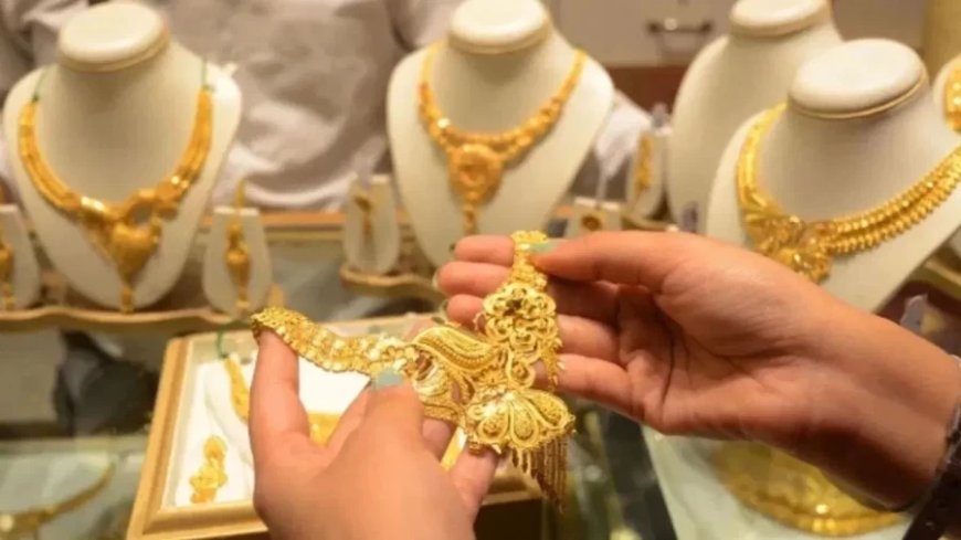 Gold Price: सोना हो गया है 5 हजार रुपए तक सस्ता, ये है कारण