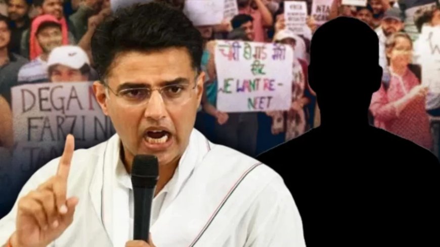 Paper Leak Law: पेपर लीक का बड़ा मुर्गा पकड़ो, सचिन पायलट किसकी तरफ कर रहे हैं इशारा?