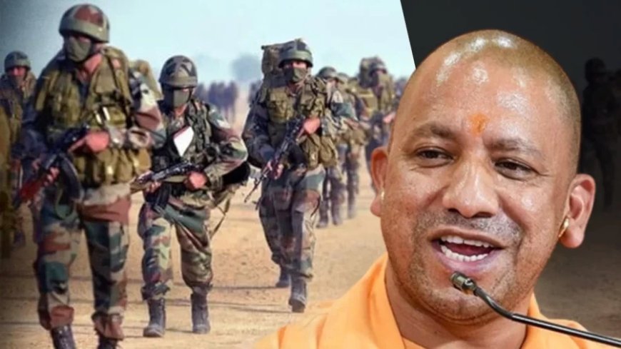 Uttar Pradesh News: रिटायर अग्निवीरों को यूपी पुलिस और पीएसी में मिलेगी छूट- योगी सरकार का बड़ा ऐलान