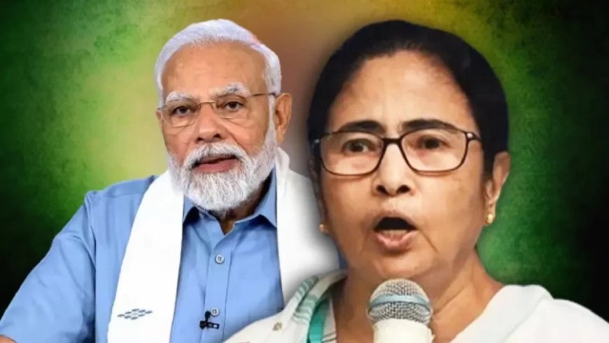 Mamata Banerjee News: आज है नीति आयोग की बैठक, ममता पहुंचीं दिल्ली, INDI अलायंस ने किया बॉयकॉट