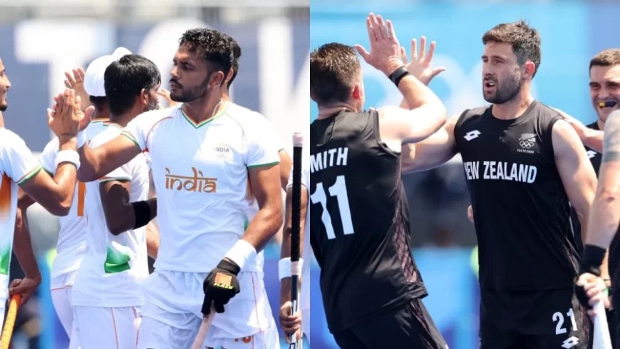 Paris Olympic 2024: आज ओलंपिक में होगा भारत-न्यूजीलैंड का हॉकी मैच, जानें दोनों टीमों का हेड टू हेड रिकॉर्ड