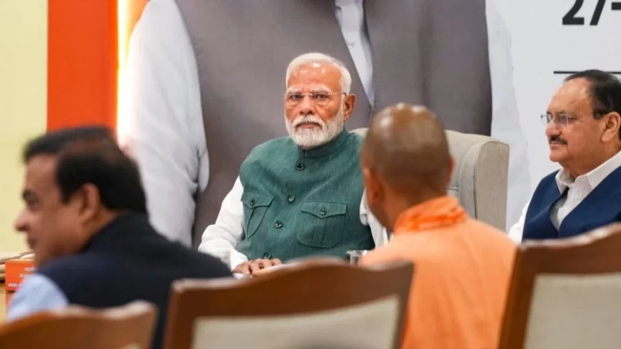 PM Modi News: केंद्रीय योजनाओं से छेड़छाड़ न करें, PM मोदी बोले CM की बैठक में