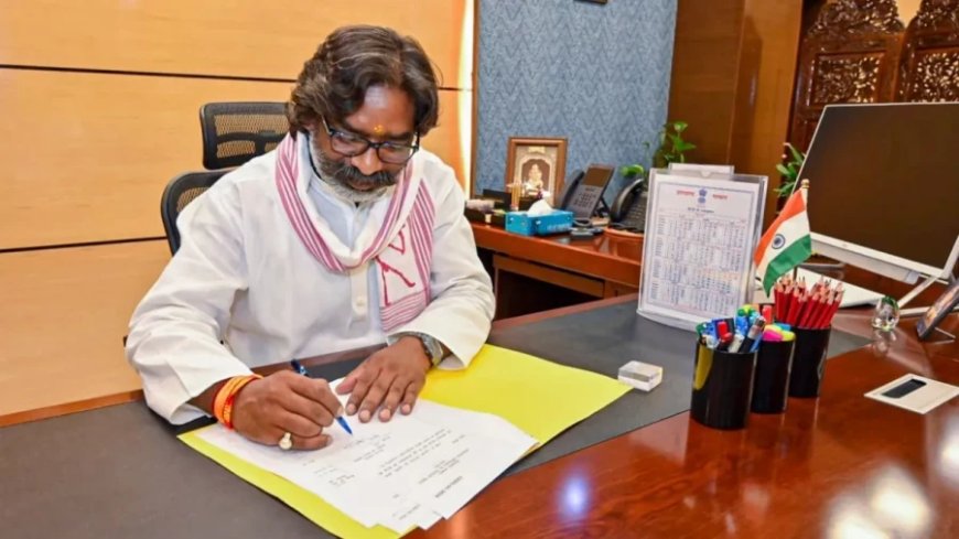 Hemant Soren News: CM सोरेन को बड़ी राहत, कोर्ट ने कहा- जमानत बरकरार रहेगी, ED की याचिका खारिज