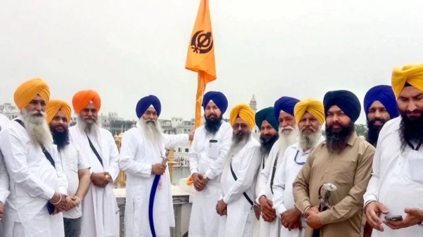 SGP Committee: अब नहीं फहराया जाएगा गुरुद्वारे में भगवा झंडा, SGPC ने लिया बड़ा फैसला
