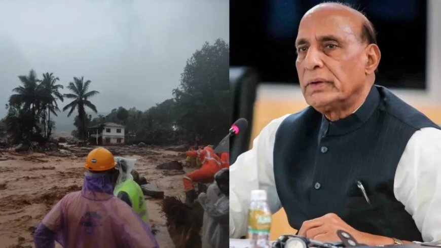 Kerala Landslide: केरल के वायनाड में लैंडस्लाइड से 45 की मौत, 400 लापता, 4 गांव बहे