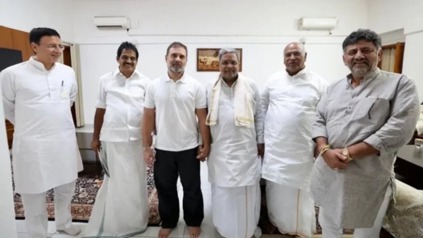 Karnataka Politics: कांग्रेस आलाकमान की  सिद्धारमैया-डीके शिवकुमार के साथ बैठक, इन मुद्दों पर हुई चर्चा