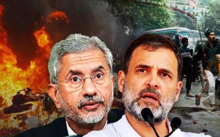 Bangladesh Violence: बांग्लादेश हिंसा में बाहरी ताकत? राहुल गांधी के सवाल पर विदेश मंत्री का जवाब