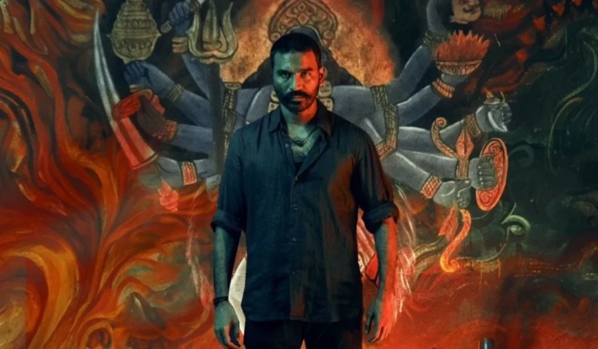 Raayan Box Office Collection: बॉक्स ऑफिस पर धनुष की 50वीं फिल्म ने मचा दिया तहलका, 'रायन' ने कमा लिए इतने करोड़