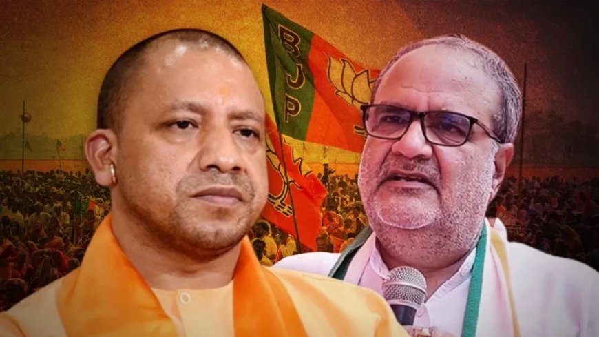 Uttar Pradesh Politics: प्रयागराज के MLA क्यों कर रहे नजूल बिल का विरोध? योगी सरकार डिफेंसिव