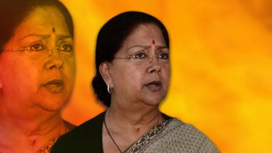 Rajasthan Politics: राजनीति का दूसरा नाम उतार-चढ़ाव... पूर्व CM वसुंधरा राजे का मदन राठौड़ के पदग्रहण पर छलका दर्द
