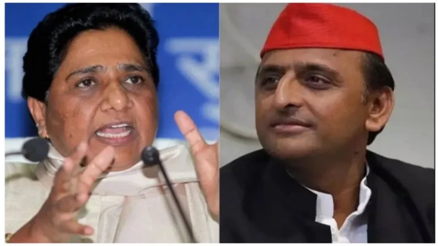Uttar Pradesh Politics: अखिलेश की मांग पर भड़क गईं मायावती, बोलीं- 'सपा ने कितने रेप आरोपियों के DNA टेस्ट करवाए थे'