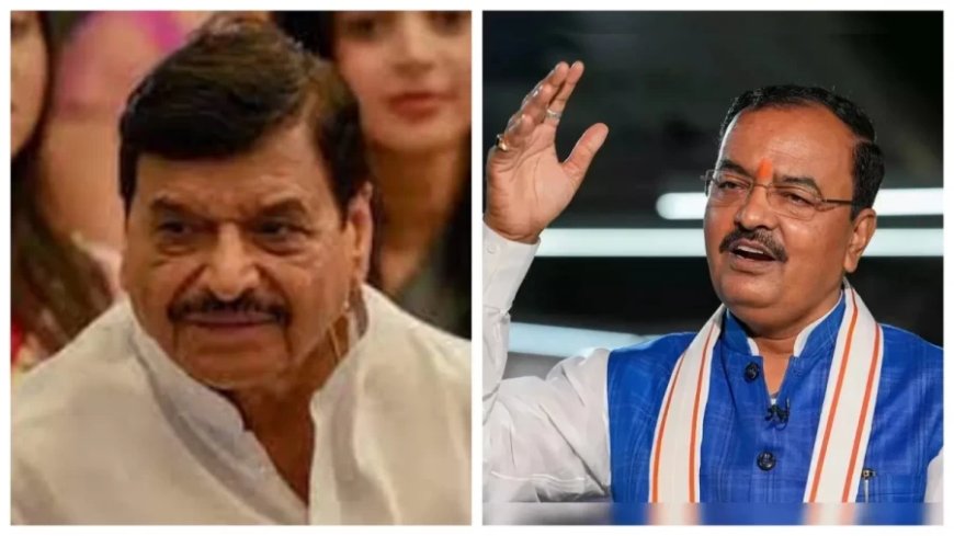 Ayodhya Rape Case: केशव मौर्य पर चाचा शिवपाल क्यों भड़के, कहा- कराओ उनका नार्को टेस्ट