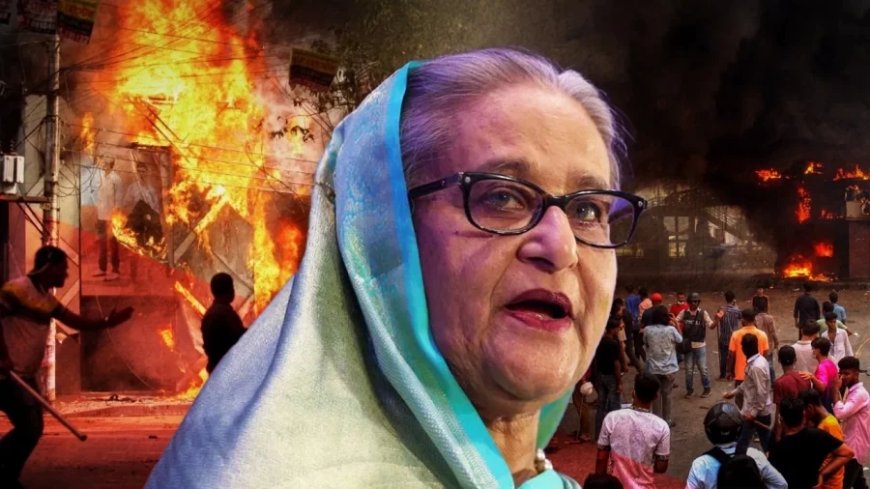 Bangladesh Violence: बांग्लादेश में भारी बवाल, PM शेख हसीना ने दिया इस्तीफा और देश छोड़कर भारत पहुंचीं