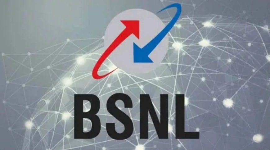 BSNL New Plans: BSNL ने करोड़ों यूजर्स की कंपनी ने कराई मौज, 199 रुपये वाले प्लान ने दी बड़ी राहत
