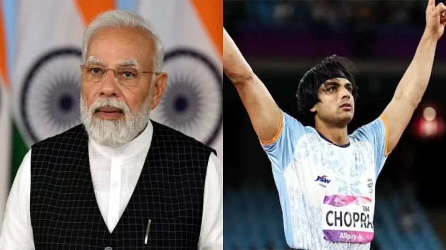 Paris Olympic 2024: नीरज चोपड़ा से पीएम मोदी ने फोन पर बात की, सिल्वर मेडल जीतने पर दी बधाई