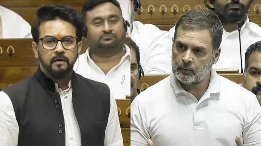 Parliament Session: 'गाजा पर तो खूब बोले थे, बांग्लादेश के हिंदुओं पर चुप क्यों?' अनुराग ने राहुल पर साधा निशाना