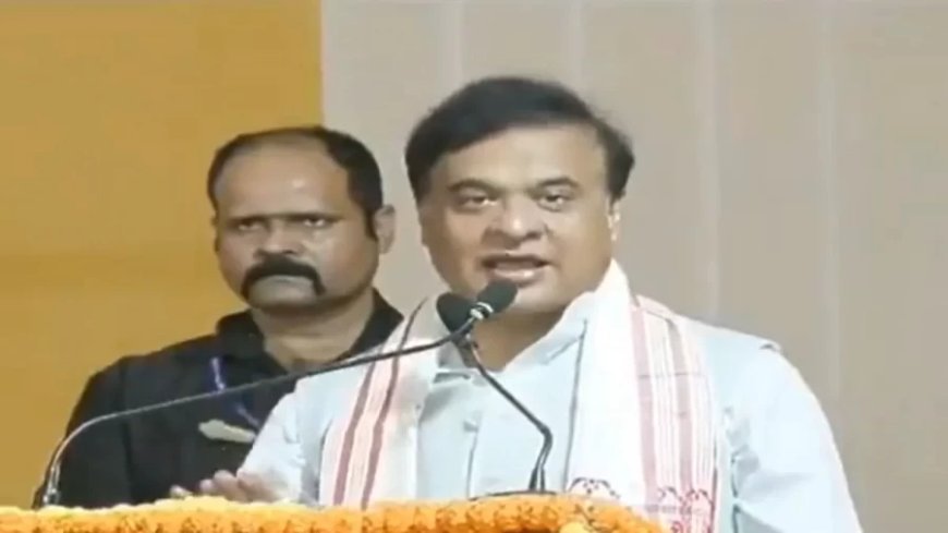 Himanta Biswa Sarma: असम-बांग्लादेश में घटी हिंदुओं की आबादी, अगला नंबर इन राज्यों का; CM हिमंत शर्मा ने दिखाए आंकड़े