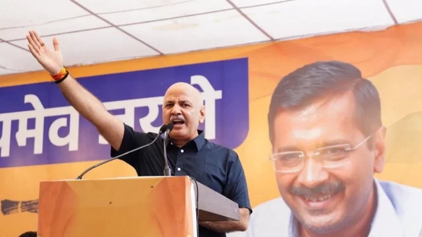 Manish Sisodia News: NDA पर वार, INDIA को मैसेज...रिहाई के बाद मनीष सिसोदिया पहले भाषण में क्या-क्या बोले?