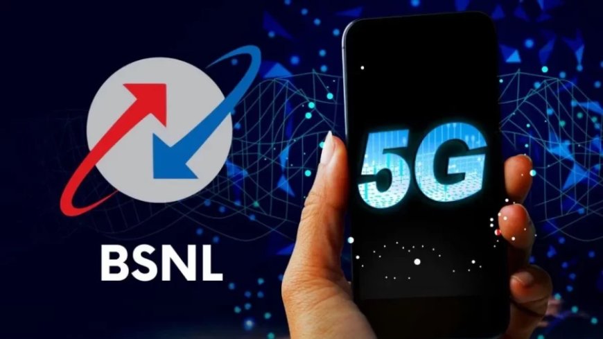 BSNL Smartphone: BSNL 200MP कैमरे वाला 5G स्मार्टफोन करेगा लॉन्च! कंपनी ने ट्वीट करके यूजर्स को दी ये जानकारी