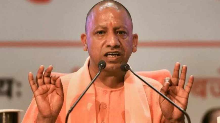 CM Yogi Aditya Nath: सीएम योगी महिला अपराधों के खिलाफ सख्त, नहीं सुधरे तो होगा एक्शन