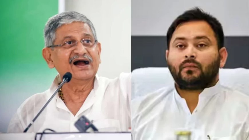 Bihar Politics: तेजस्वी यादव की कुंडली में 'बिहार में सत्ता हासिल करना नहीं', केंद्रीय मंत्री ललन सिंह ने कसा तंज