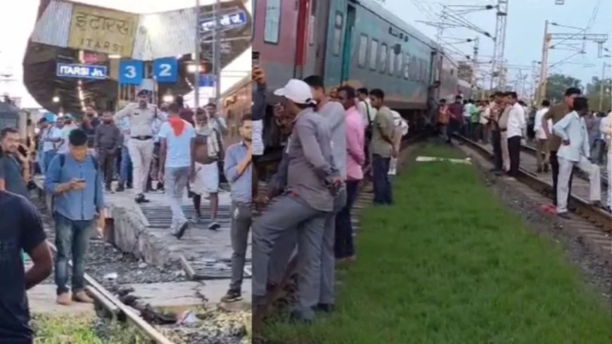 Madhya Pradesh News: MP के इटारसी में ट्रेन की बोगियां उतरी पटरी से, जान बचाकर नीचे उतरे यात्री; रूट बाधित