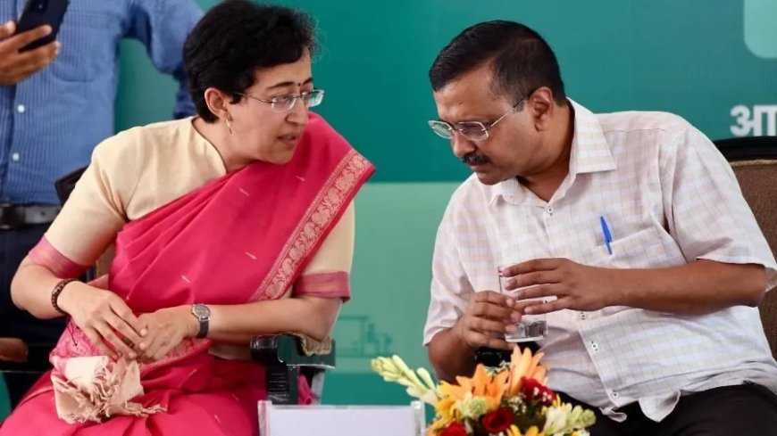 Atishi Marlena News: आतिशी नहीं फहरा सकेंगी स्वतंत्रता दिवस पर तिरंगा, सीएम केजरीवाल की मांग खारिज