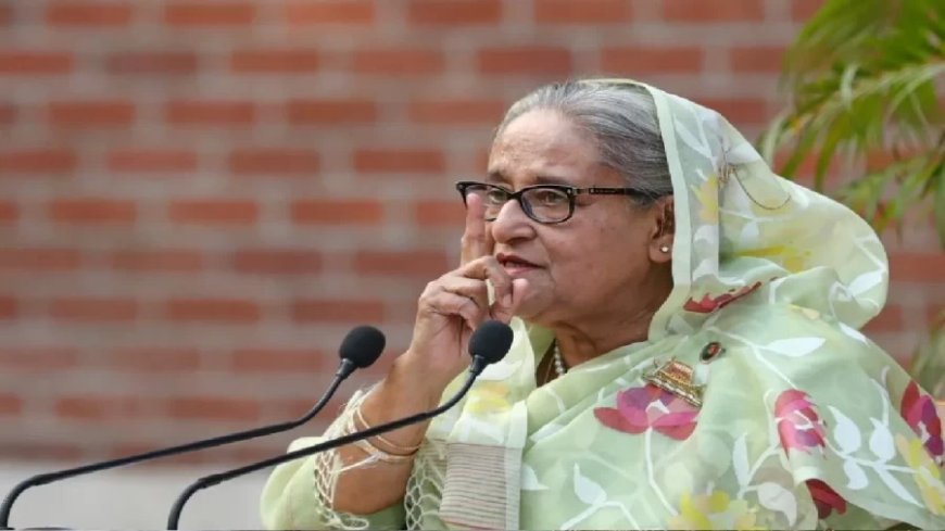 Bangladesh Violence: शेख हसीना के खिलाफ दर्ज किया गया हत्या का केस, जानें क्या है पूरा मामला