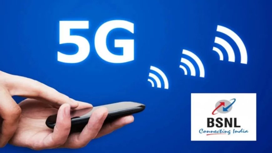 BSNL 5G News: सामने आया टेलीकॉम इंडस्ट्री के 'बाहुबली' का प्लान- 5G बनेगा BSNL की शान!
