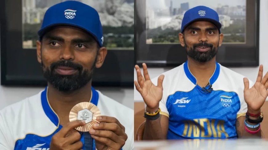 Indian Hockey Team: हॉकी इंडिया ने PR Sreejesh के सम्मान में लिया बड़ा फैसला, जर्सी नबंर-16 को कर दिया रिटायर